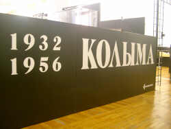 IMGP1510k.JPG (6193 Byte)