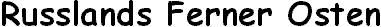 titel.gif (1230 Byte)