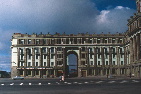 1991_Russland_037a