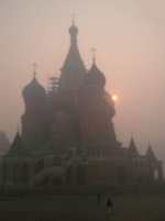 basilika.jpg (2167 Byte)