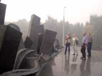 parksg2.jpg (3633 Byte)