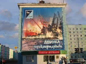 dudi3.jpg (12096 Byte)