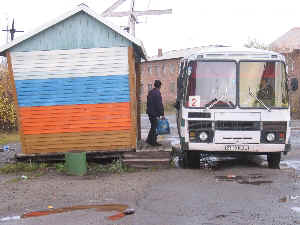 iga38.jpg (36619 Byte)